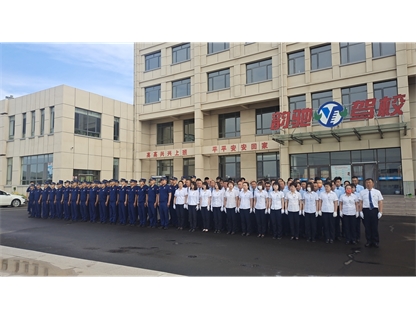 【韻馳駕?！坑有乱慌拦俦捡{照